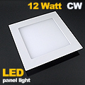 LED panel (172 mm) 12W (négyzet) hideg fehér, süllyeszth.