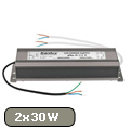 x.Tápegység 12 Voltos LED-hez IP66 Kültéri (12VDC/5A/60W)