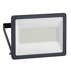 Mureva LED reflektor (50W/110°) természetes fehér