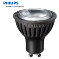 x. LED lámpa GU10 (PowerLED/4W/36°) Meleg - Philips