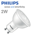 LED lámpa GU10 (COB LED/2W/50°) Meleg, 2W=35W Philips